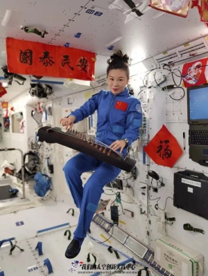 太阳城娱乐