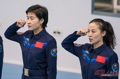 太阳城娱乐