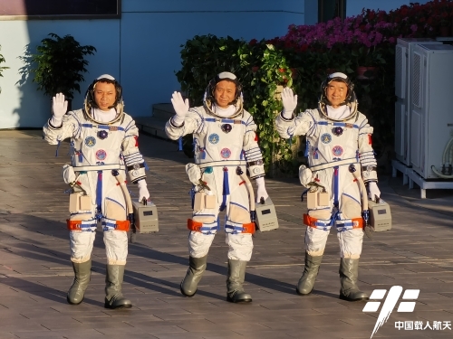 太阳城娱乐