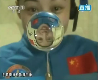太阳城娱乐