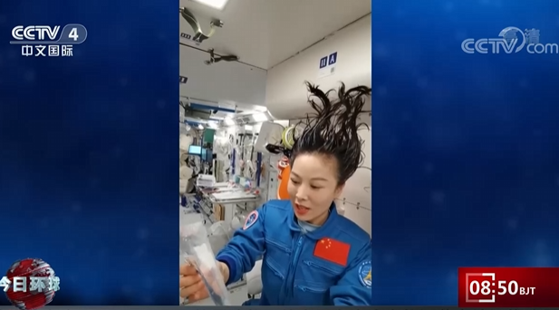 太阳城娱乐