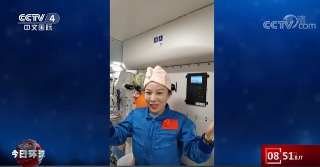 太阳城娱乐