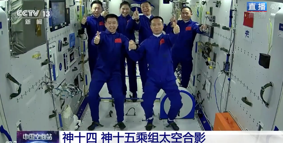 太阳城娱乐