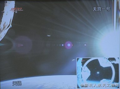 太阳城娱乐