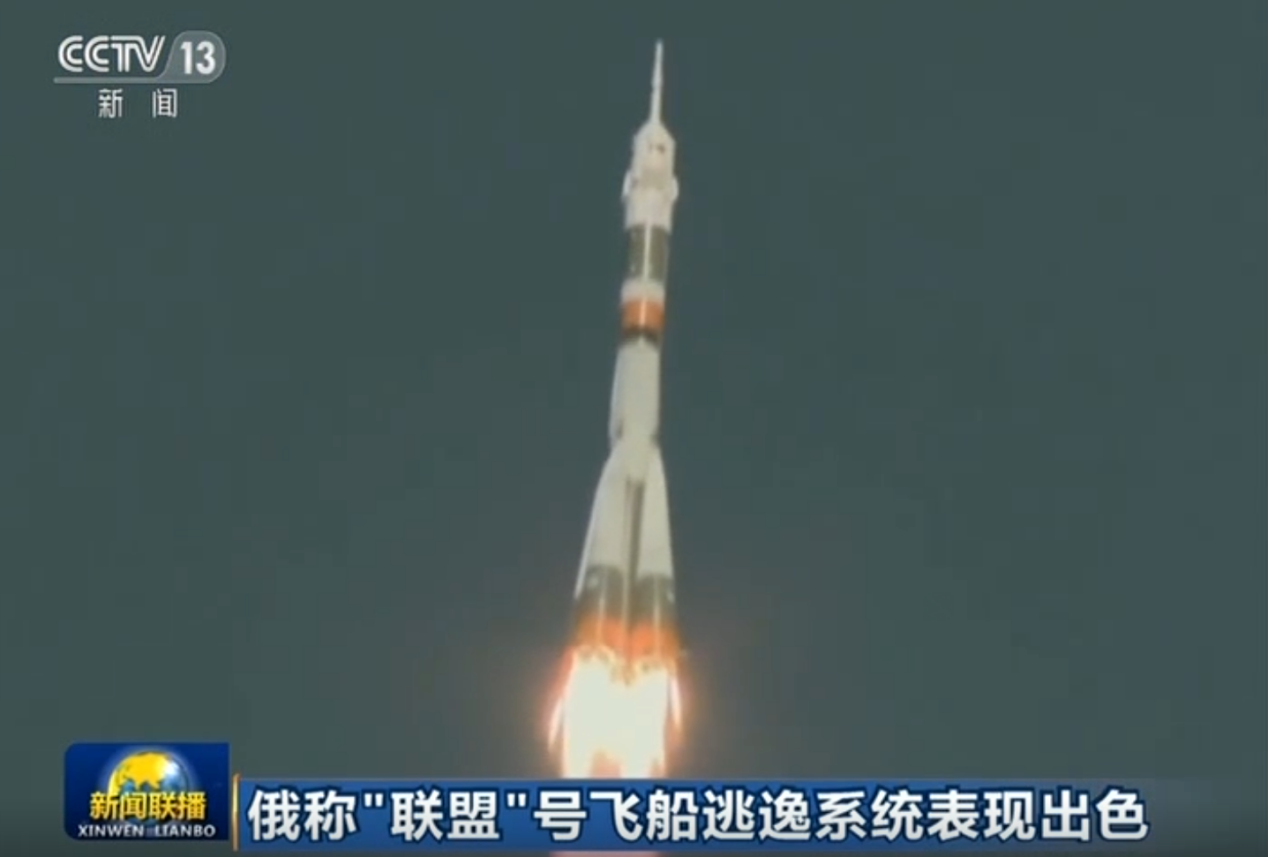 太阳城娱乐
