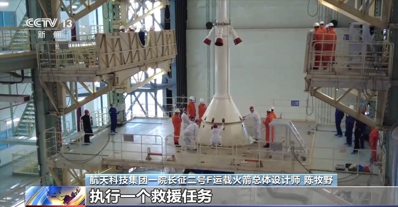 太阳城娱乐