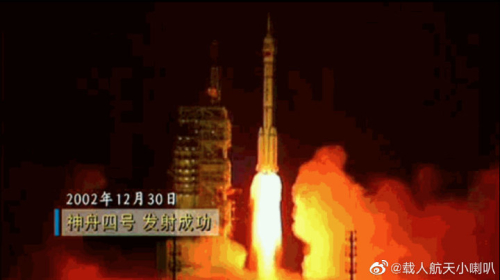 太阳城娱乐