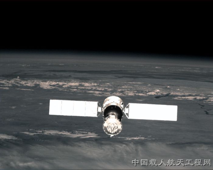 太阳城娱乐