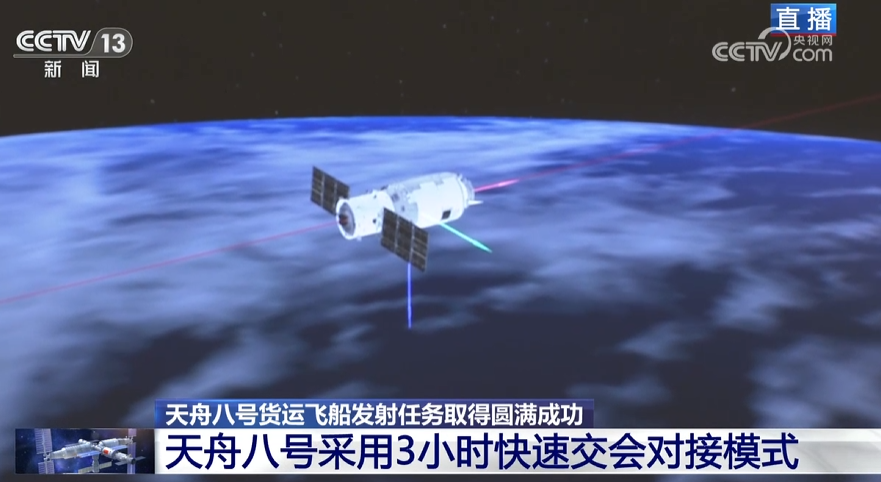 太阳城娱乐