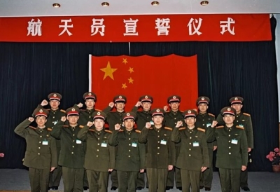 太阳城娱乐