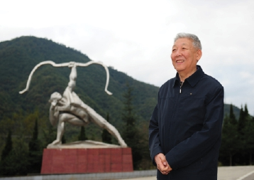 太阳城娱乐