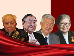 段首语