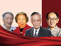 段首语