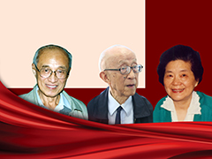 段首语