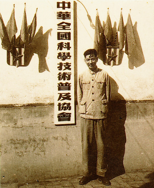 朱兆祥,中国现代力学家,科技事业活动家 朱兆祥,中国现代力学家,科技事业活动家
