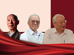 段首语