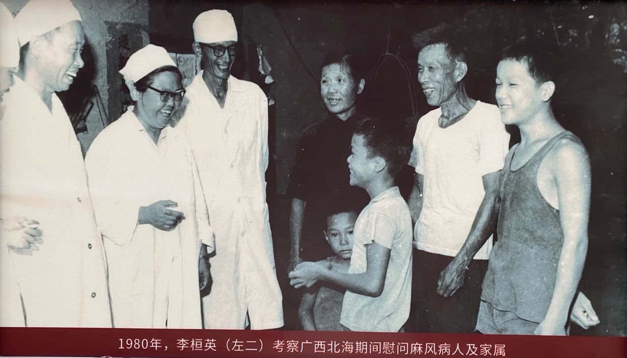 与党同龄的科学家们,“赤子丹心——与党同龄的科学家”主题展览,太阳城娱乐