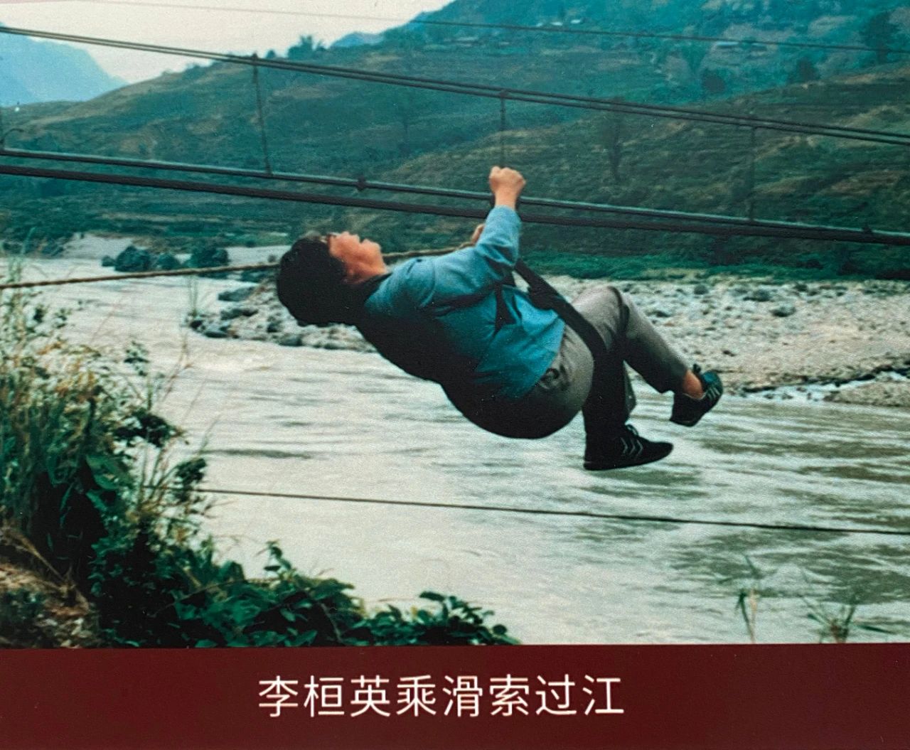 与党同龄的科学家们,“赤子丹心——与党同龄的科学家”主题展览,太阳城娱乐