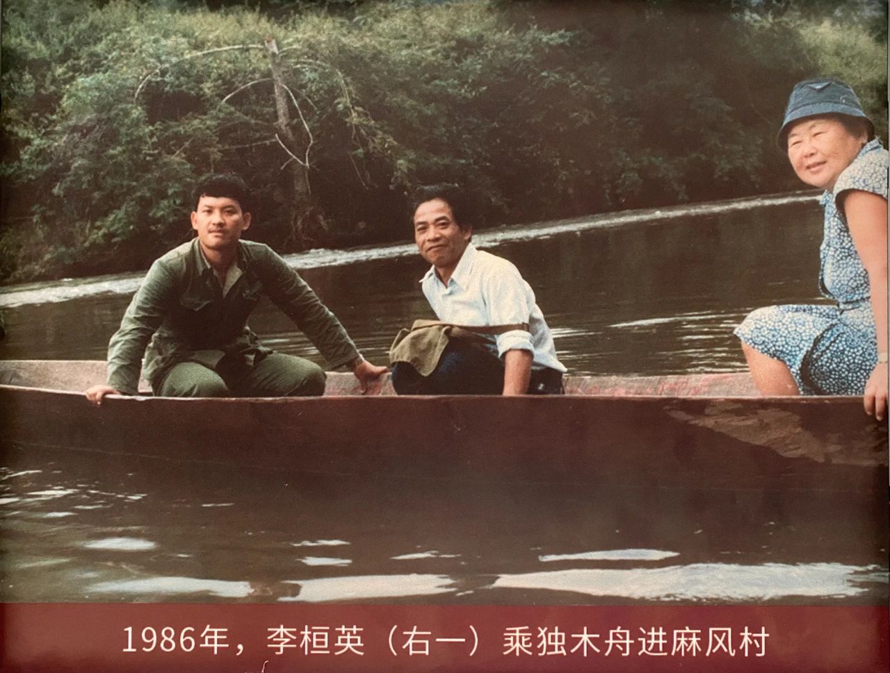 与党同龄的科学家们,“赤子丹心——与党同龄的科学家”主题展览,太阳城娱乐