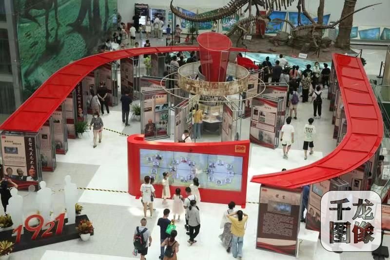 “赤子丹心——与党同龄的科学家”主题展览,太阳城娱乐,线上专题展览