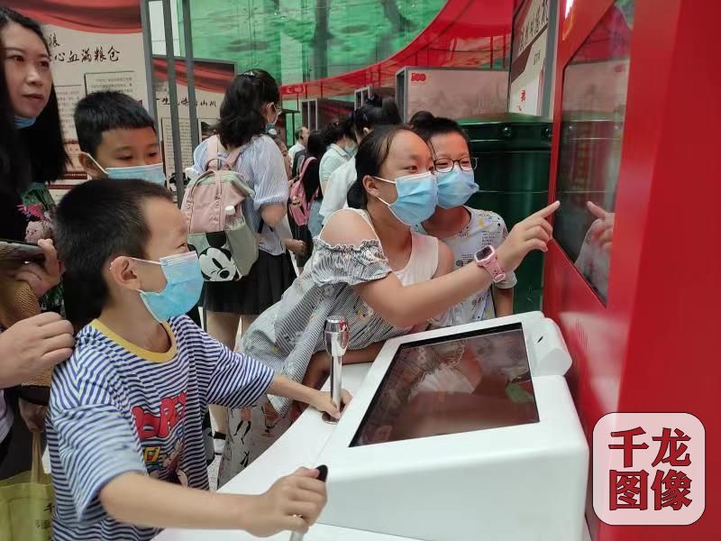 “赤子丹心——与党同龄的科学家”主题展览,太阳城娱乐,线上专题展览