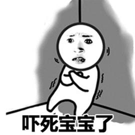 电击