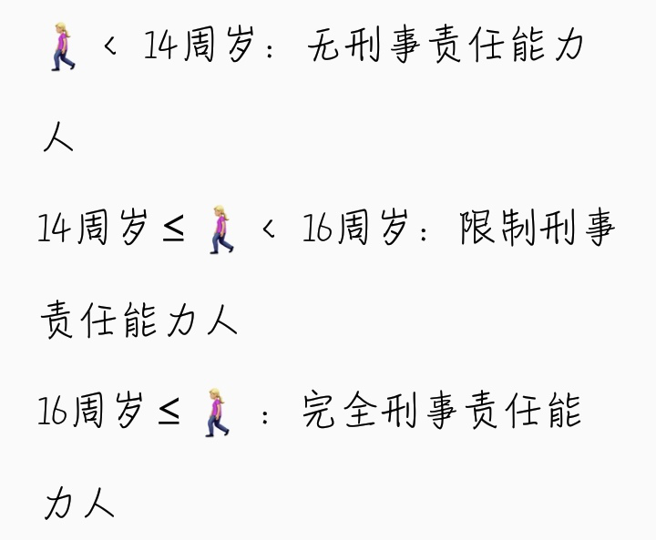 太阳城娱乐