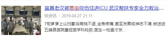 太阳城娱乐