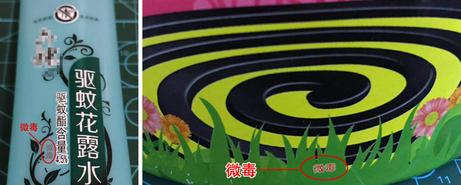 太阳城娱乐