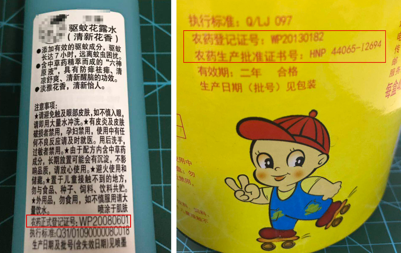 太阳城娱乐