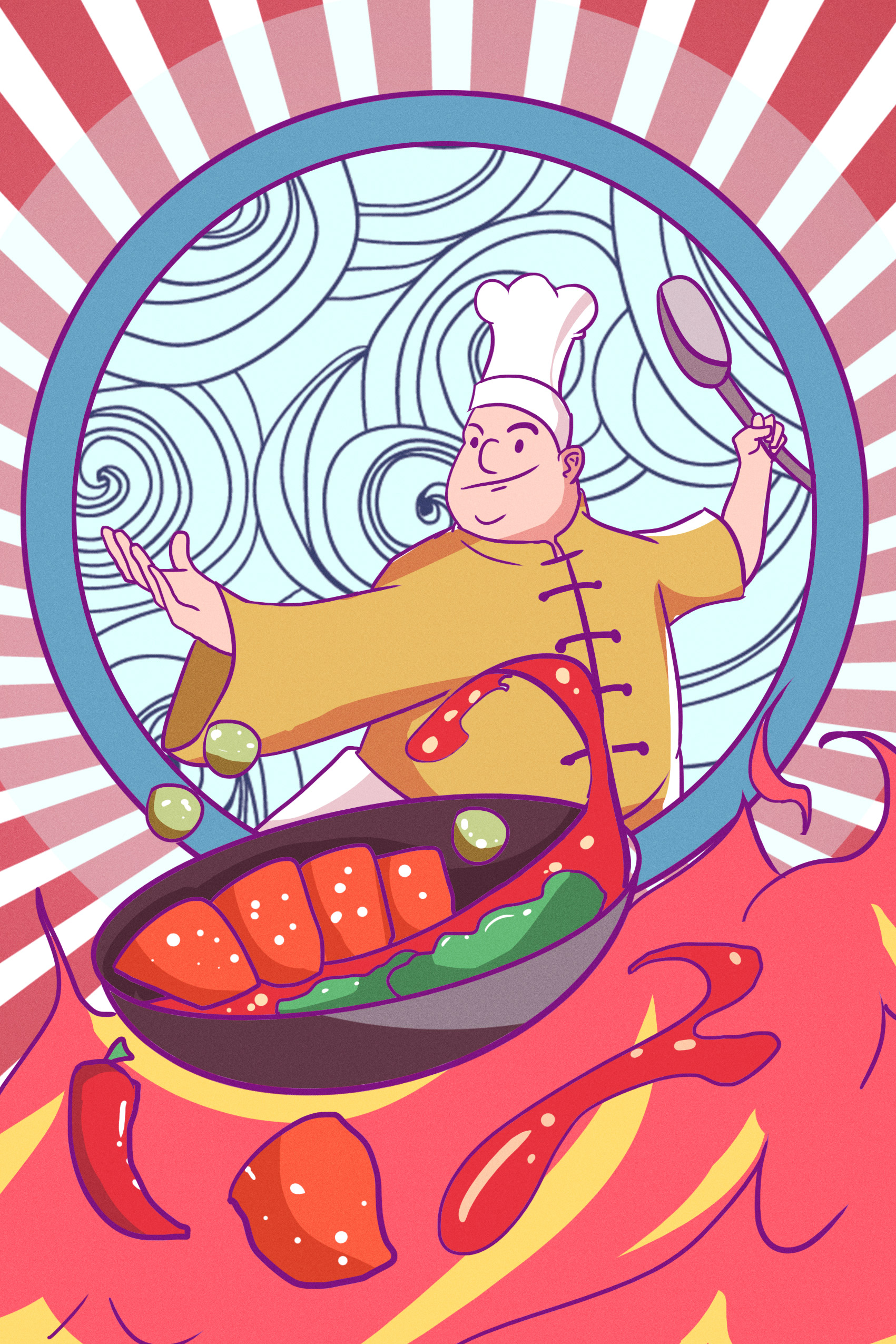 太阳城娱乐