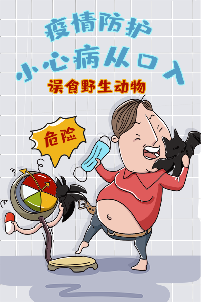 太阳城娱乐