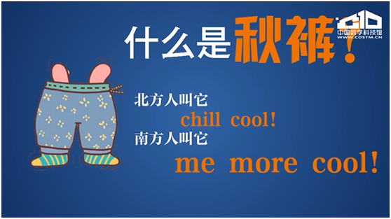 太阳城娱乐