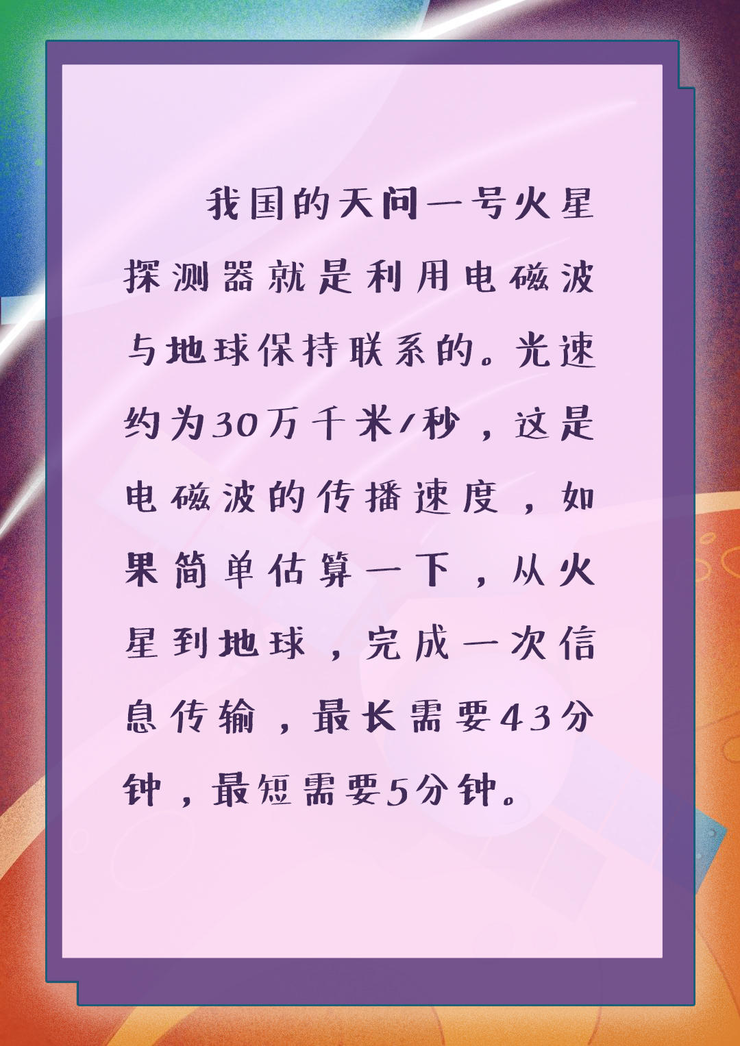 太阳城娱乐
