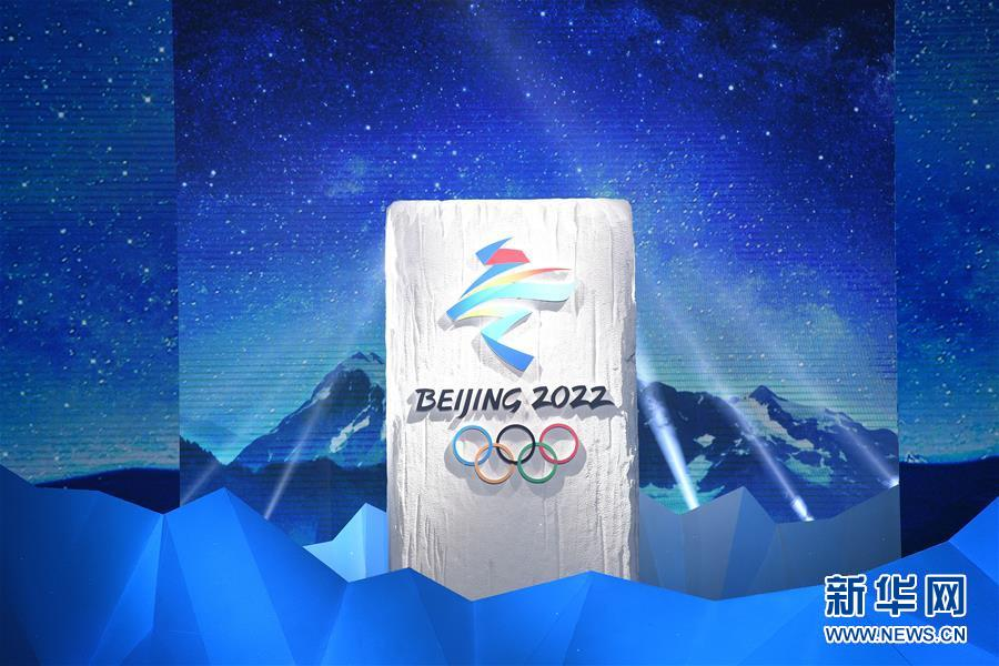 冬奥会,冬奥会的会徽,冬残奥会会徽