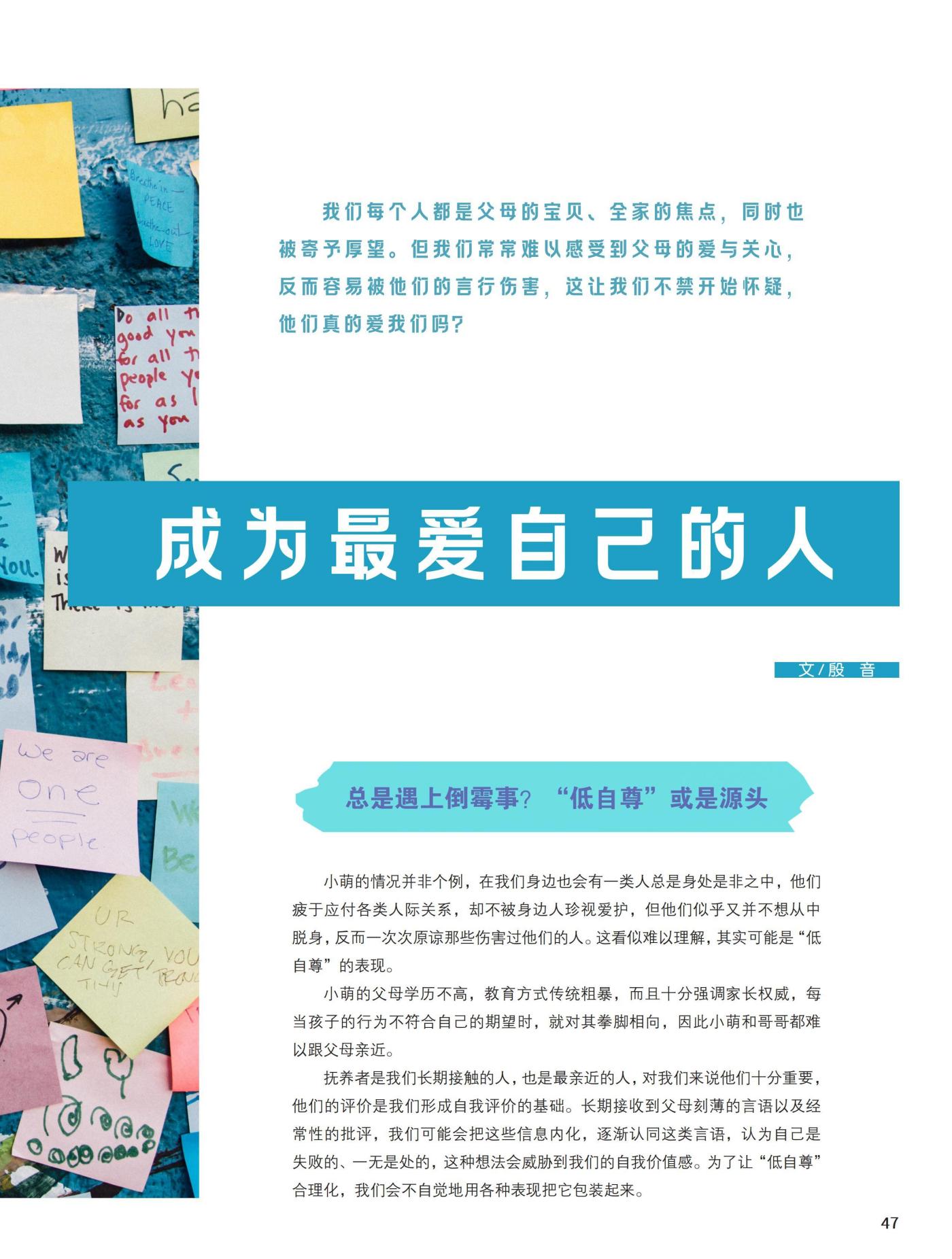 太阳城娱乐