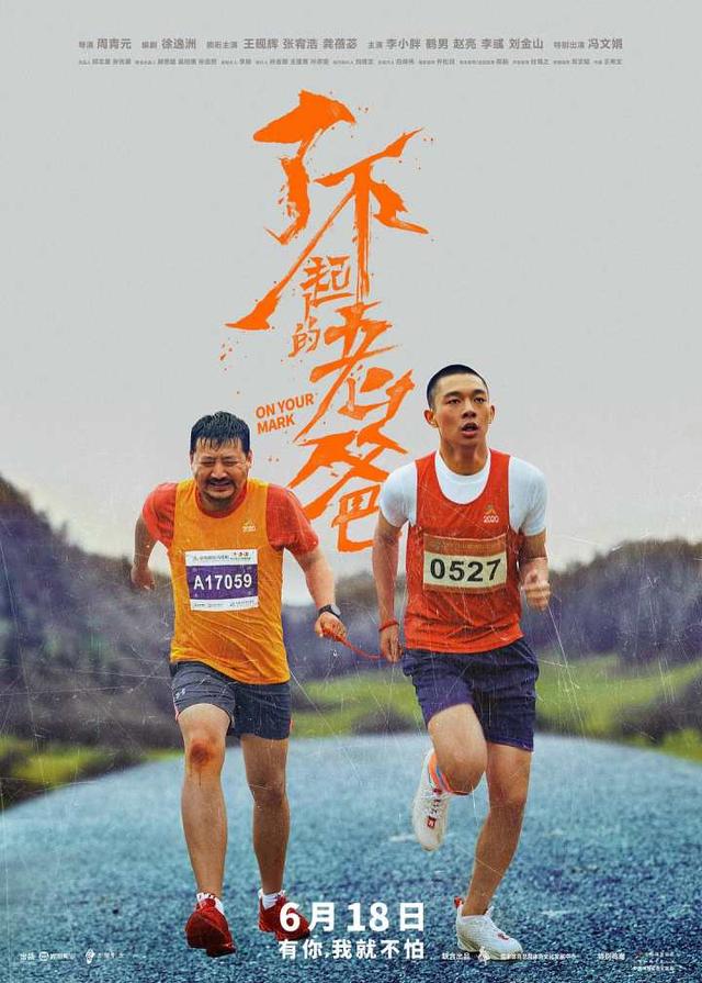 太阳城娱乐