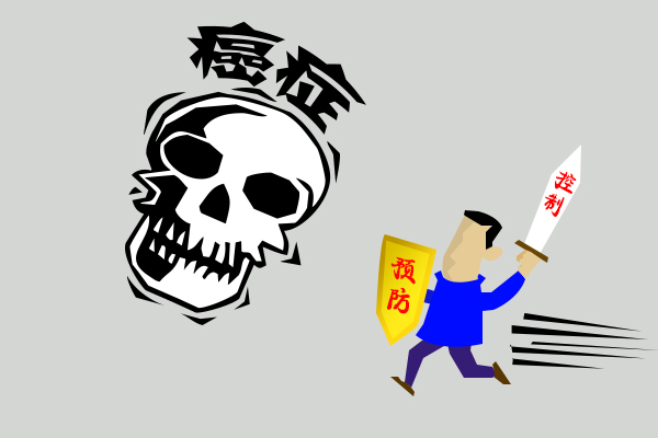 太阳城娱乐