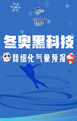 太阳城娱乐