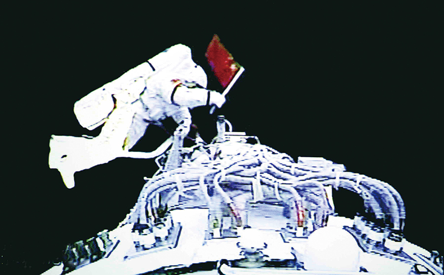 中国载人航天工程,神舟七号出舱 中国载人航天工程,神舟七号出舱