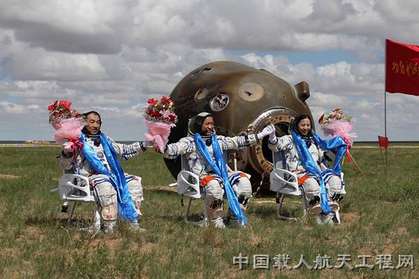 中国载人航天工程,神舟七号出舱 中国载人航天工程,神舟七号出舱