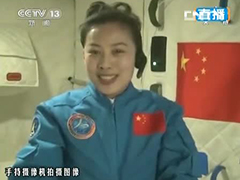 《王亚平太空授课 奇妙物理现象大揭秘》