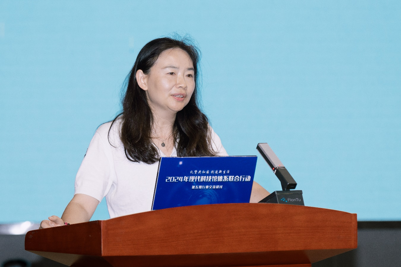 上海科技馆副馆长忻歌 上海科技馆副馆长忻歌