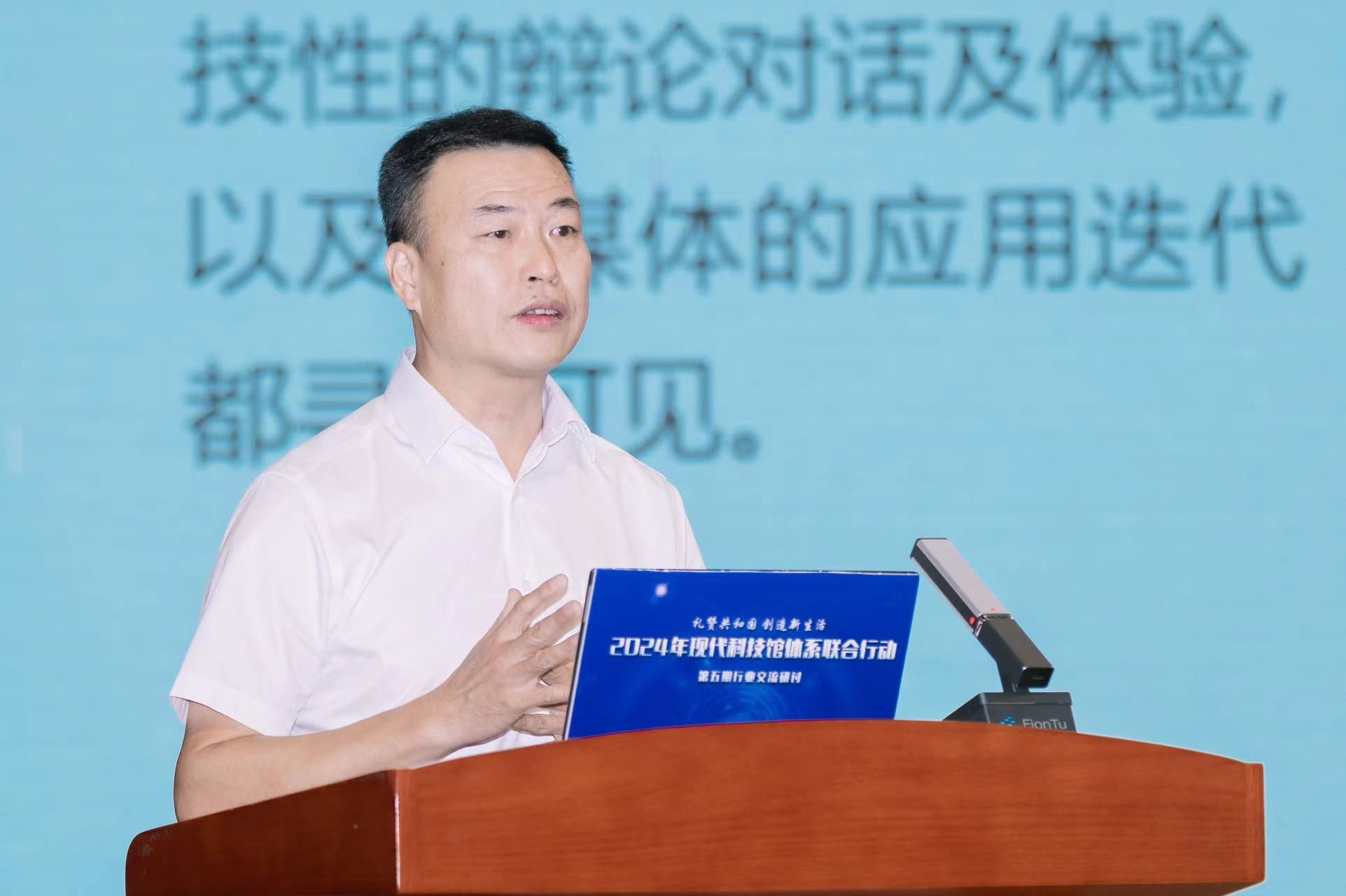 广东科学中心副主任邱银忠 广东科学中心副主任邱银忠
