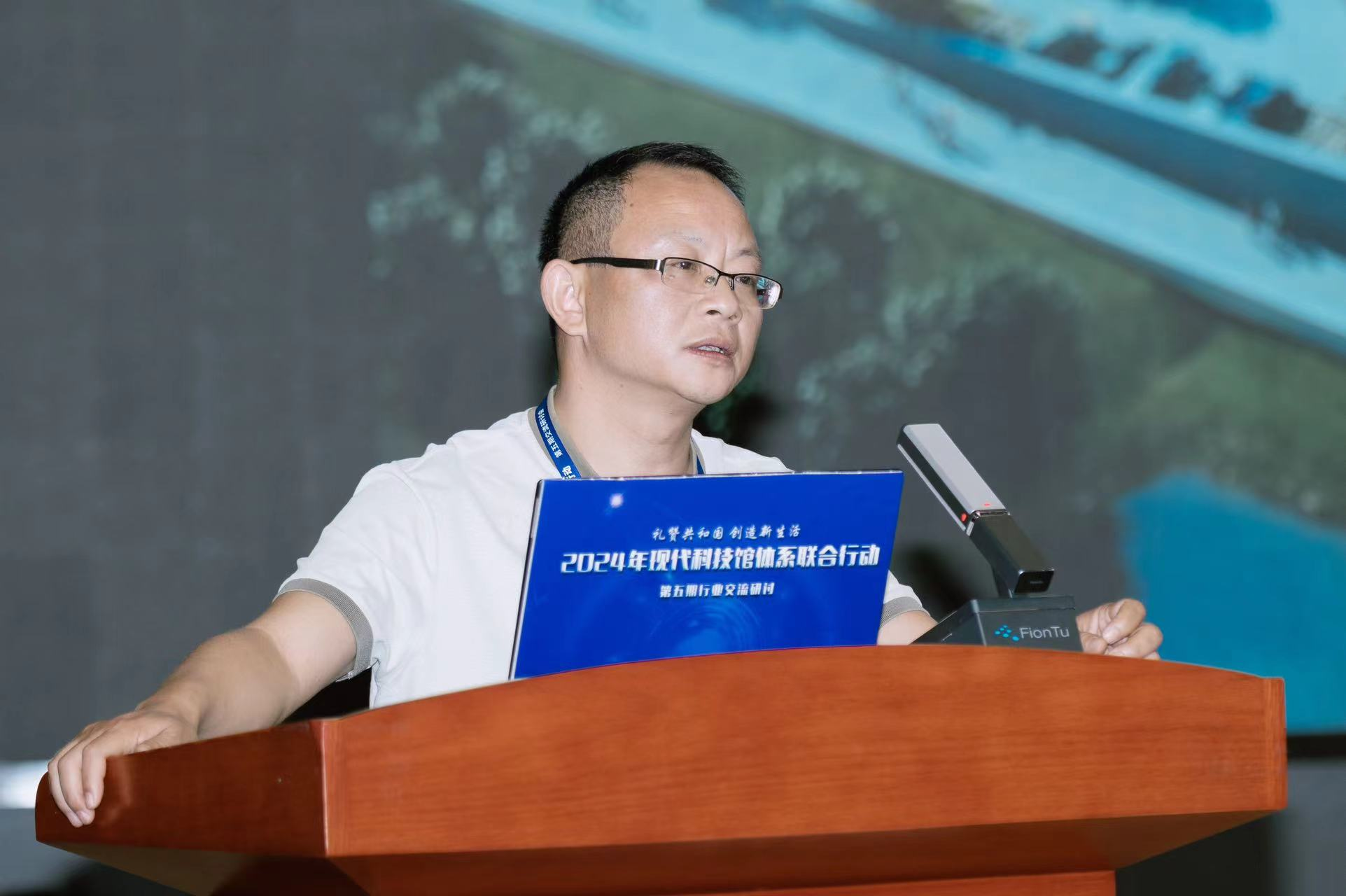合肥市科技馆副馆长罗季峰 合肥市科技馆副馆长罗季峰