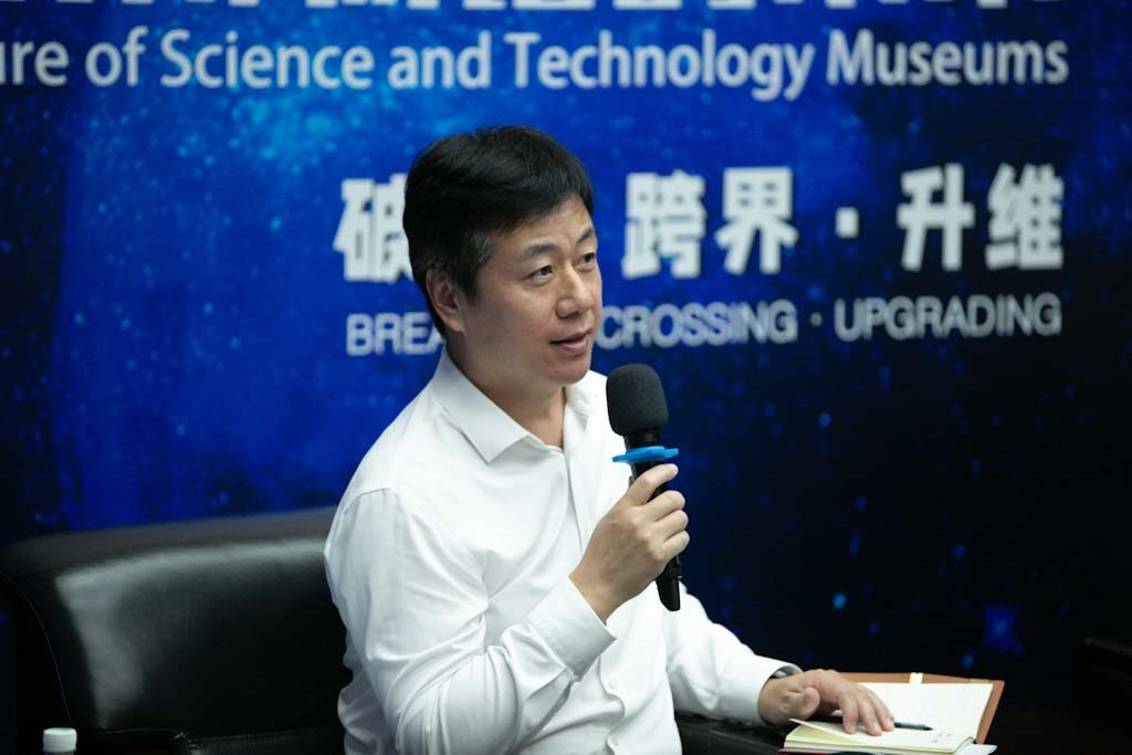任炜东