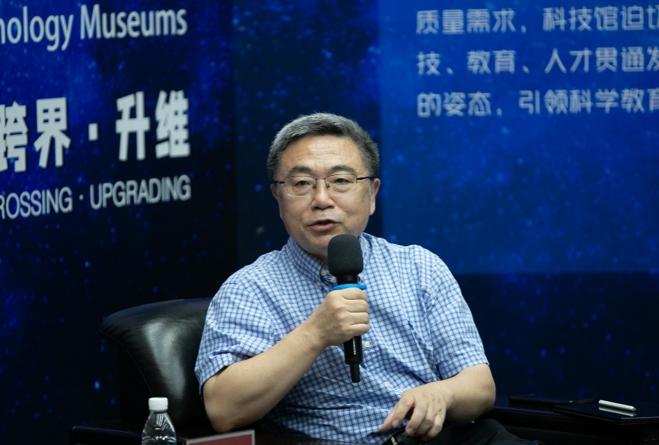 郑永和
