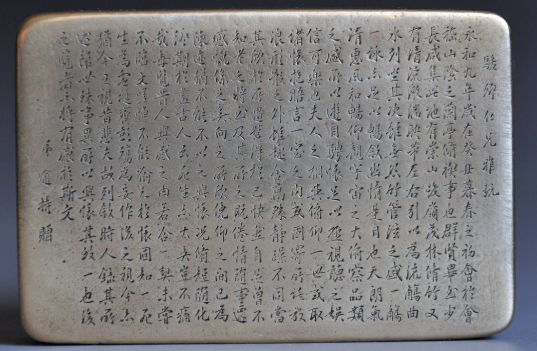 微雕章