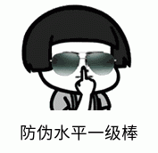 太阳城娱乐