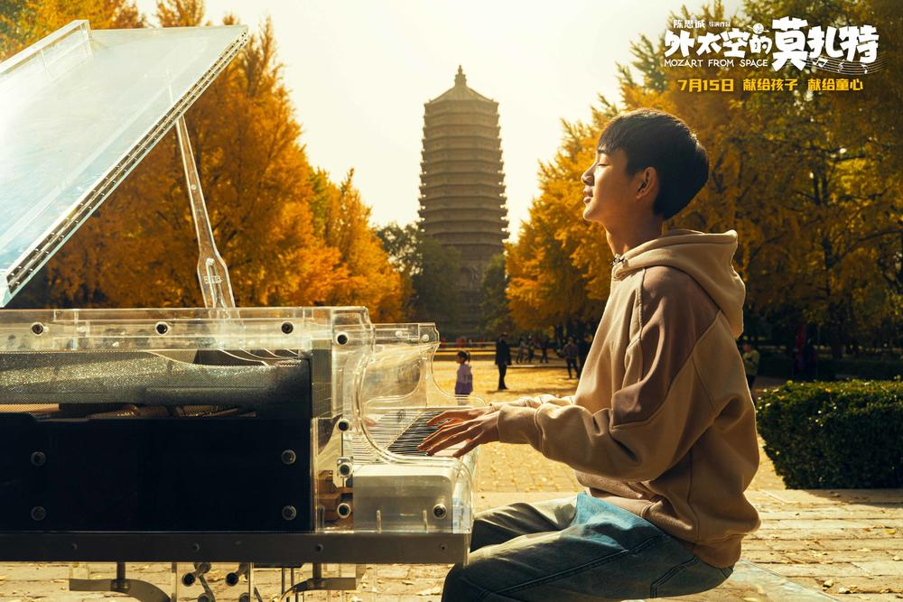 学习乐器对孩子的影响,演奏乐器动机 学习乐器对孩子的影响,演奏乐器动机